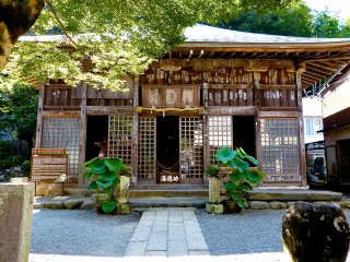 Shigetsu-den Temple