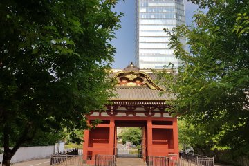 Entrance to Shiba Park
