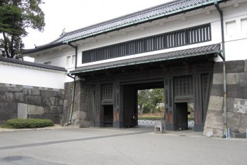 Ote-mon Gate