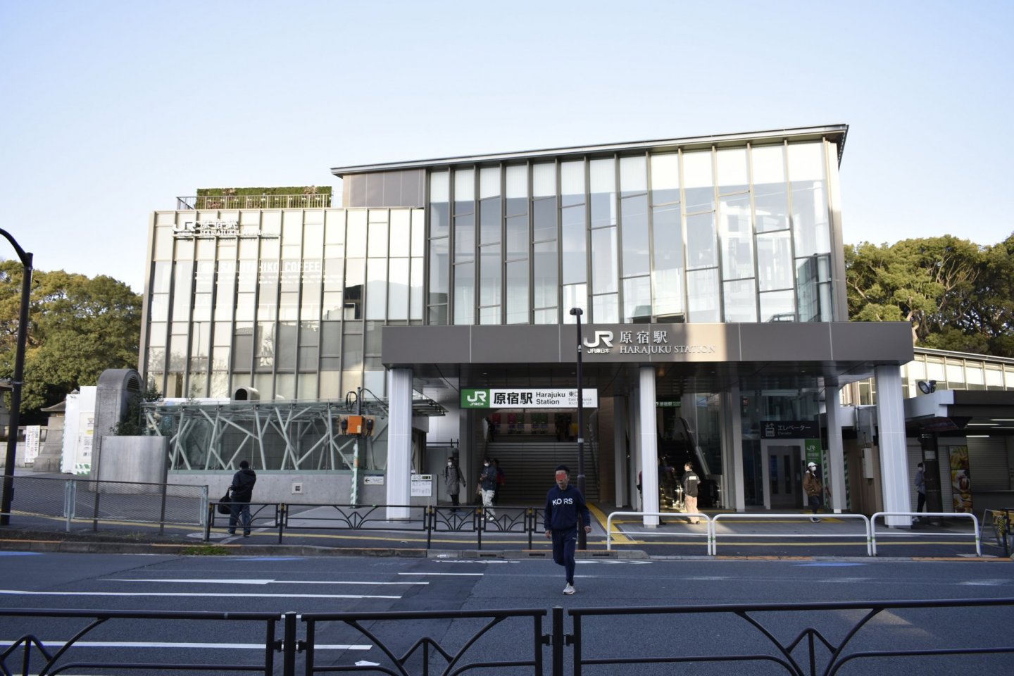 Stasiun Harajuku baru