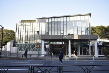 The New Harajuku Station