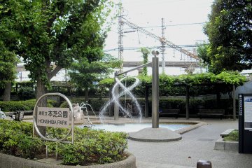 The aquatic Honshiba Park overlooks the shrine