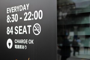Most restaurants in Tokyo are now smoke-free