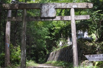 Ise-ji Road of the Kumano Kodo