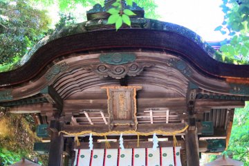 Sakaki Gate