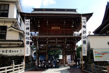 Shrine gateway