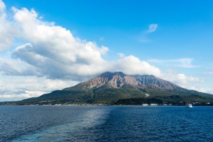 Sakurajima, Kagoshima