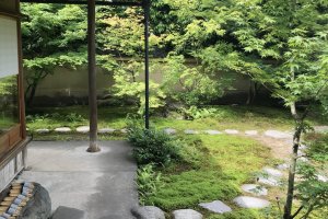 Teahouse gardens at Adachi Museum of Art