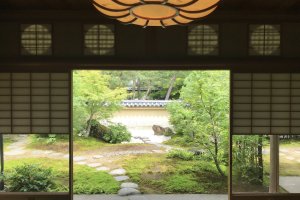 From one of the tea rooms at the Adachi Museum of Art
