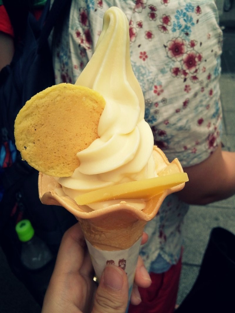 고구마 아이스크림