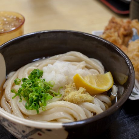 The Regional Cuisine of Shikoku