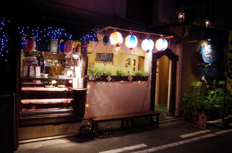 The entrance to Cooking Garden Charanke restaurant near Nijo in Kyoto