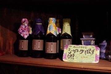 Homemade products for sale at Cooking Garden Charanke restaurant in Kyoto