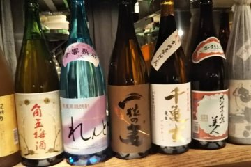 Variety of sake.
