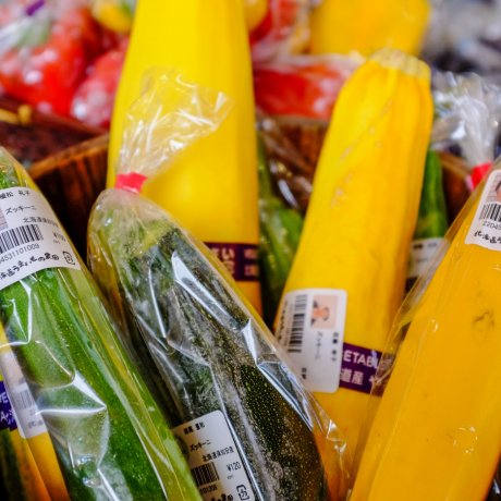 Сочные фрукты и овощи в Sungreen 