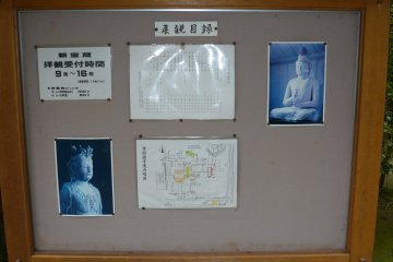 Historic Buddhist artifacts on display