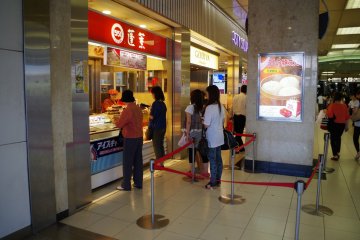 Shop counter of 551 Horai at Kyoto Station