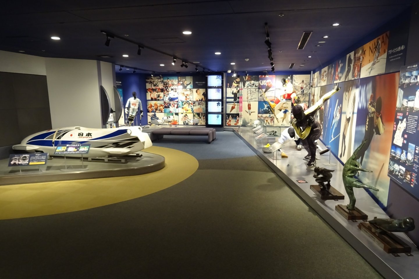 Part of the Nagano Olympic Museum