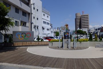 The Nagano Olympic Memorial Park - you can see around the city that the Games were a big deal!