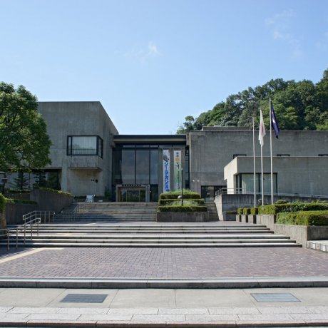 Tottori Prefectural Museum 