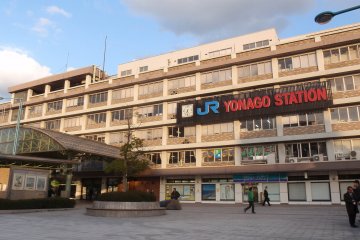 Yonago Station