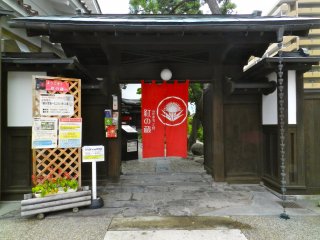 Head inside Beninokura for a coffee at the gorgeous Cafe 990, a restored kimono shop.