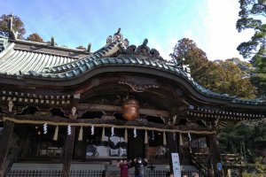 The Triumphant at Tsukuba Shrine 