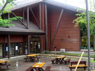 Welcome to Lake Shikotsu Visitor Center