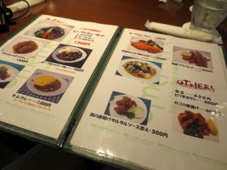 The menu with a wide range of options from seafood to hamburger steak to curry