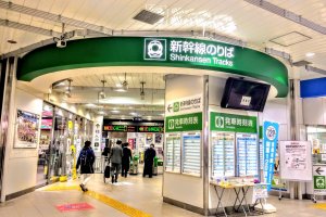 The station is part of the Joetsu Shinkansen line