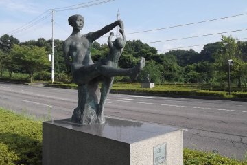 Koriyama City Museum of Art