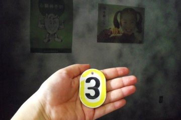 3 was our "lucky" number to enter the Haunted House.