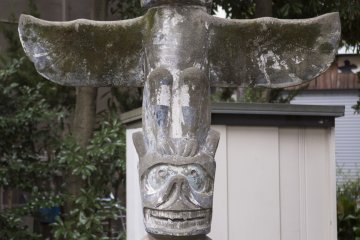 The gallery is actually named after a Totem Pole located in a small park a minutes walk away.