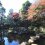 Kokubunji City - Parks &amp; Gardens