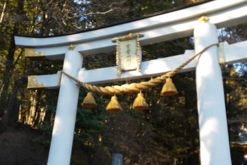 Michelin Star Hodosan Shrine 