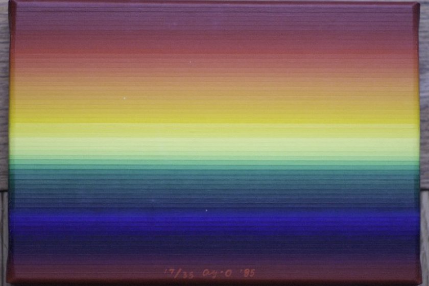 An example of Ay-o\'s rainbow-inspired work