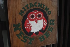 Kiuchi Brewery: The Home of Hitachino Nest