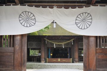 Amanohashidate Motoise Kano Shrine