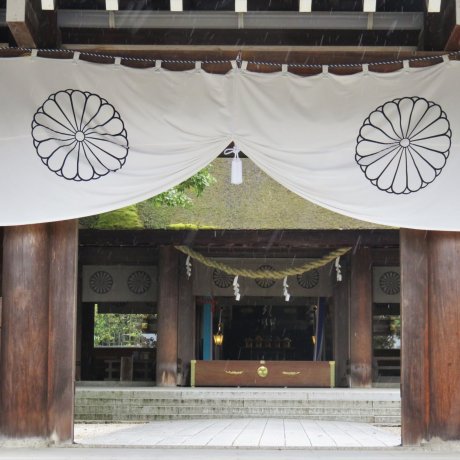 Amanohashidate Motoise Kano Shrine