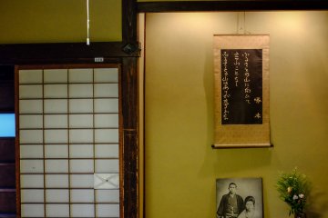 Ishikawa Takuboku is one of Japan's most famous poets.