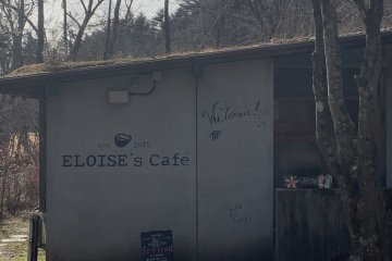 Entrance to Eloise Cafe