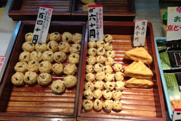 Traditional Tofu at Kyoganmo at Nishiki Food Markets in Central Kyoto