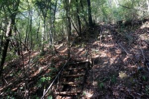 The steps to Kyozuka 16