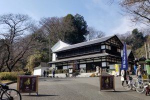 Entrance to the Nihon Minka-en (Japan Open-Air Folk House Museum)