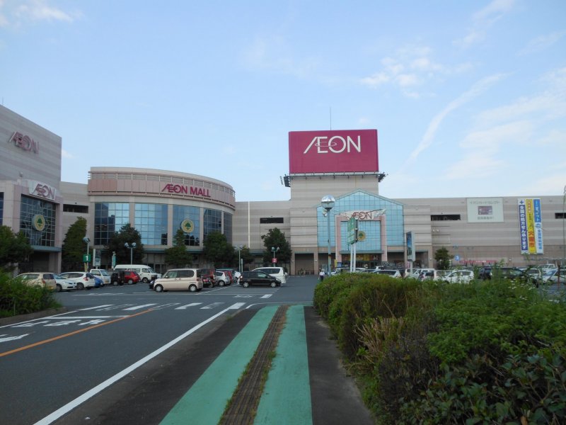AEON is working with local governments to establish sites for large scale vaccination programs