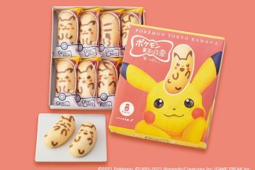 Each box comes with 8 Tokyo Bananas