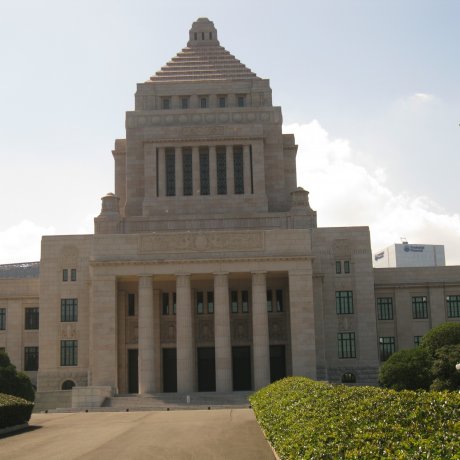 参观日本国会议事堂