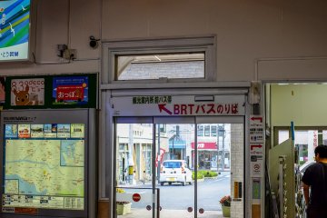 Exit to the BRT bus stop
