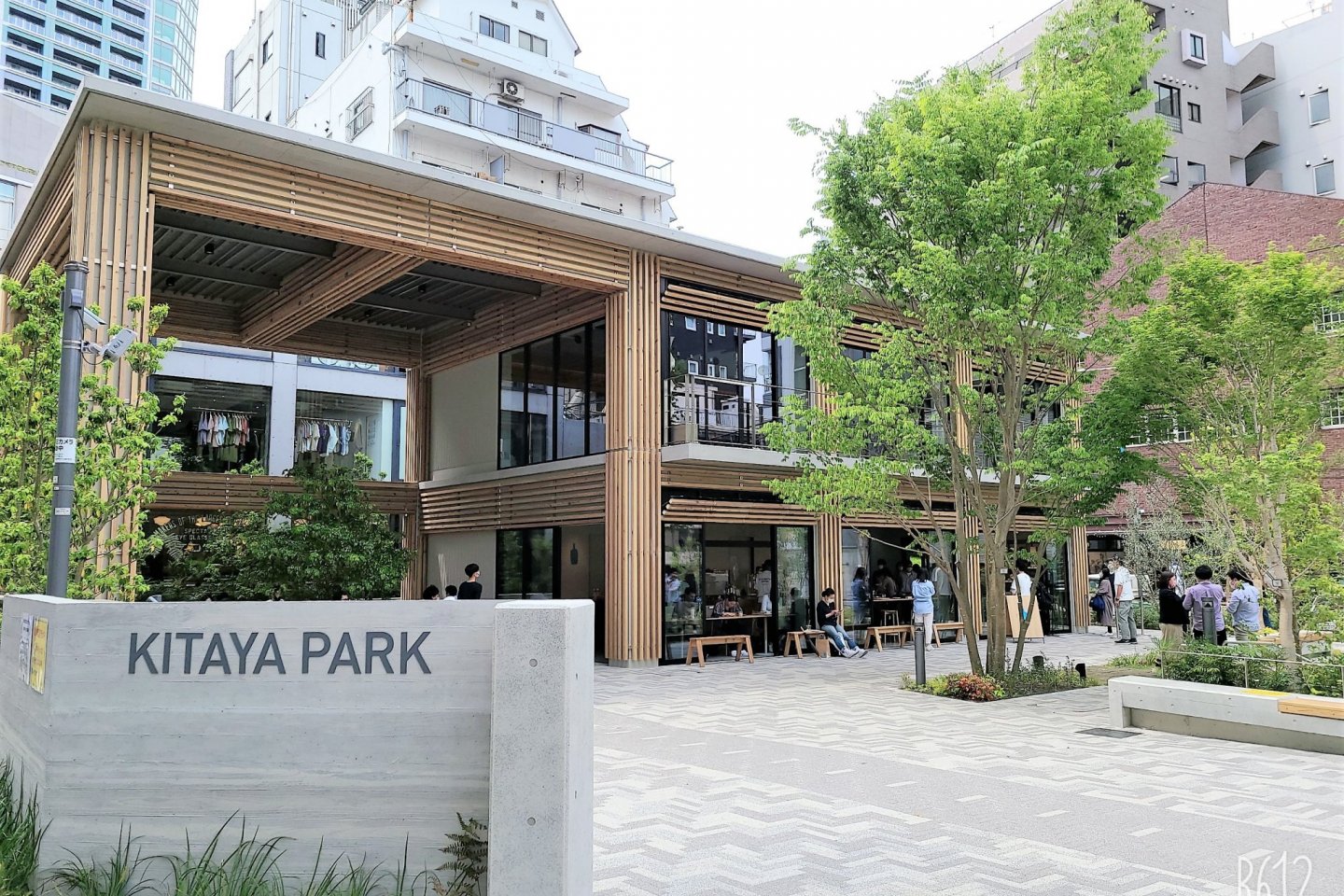 The park is located near the Shibuya ward office building and NHK