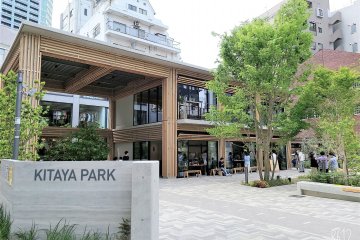 Kitaya Park in Shibuya